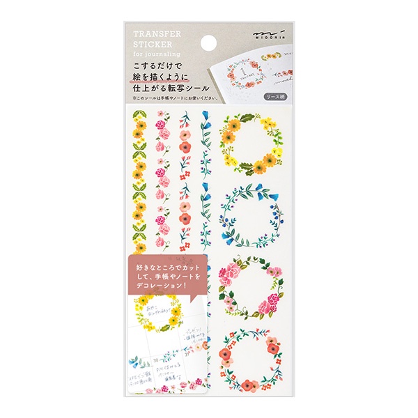 MIDORI Transfer Sticker 2586 Wreaths (D82586006) / สติ๊กเกอร์ Transfer ลายดอกไม้ แบรนด์ MIDORI จากปร