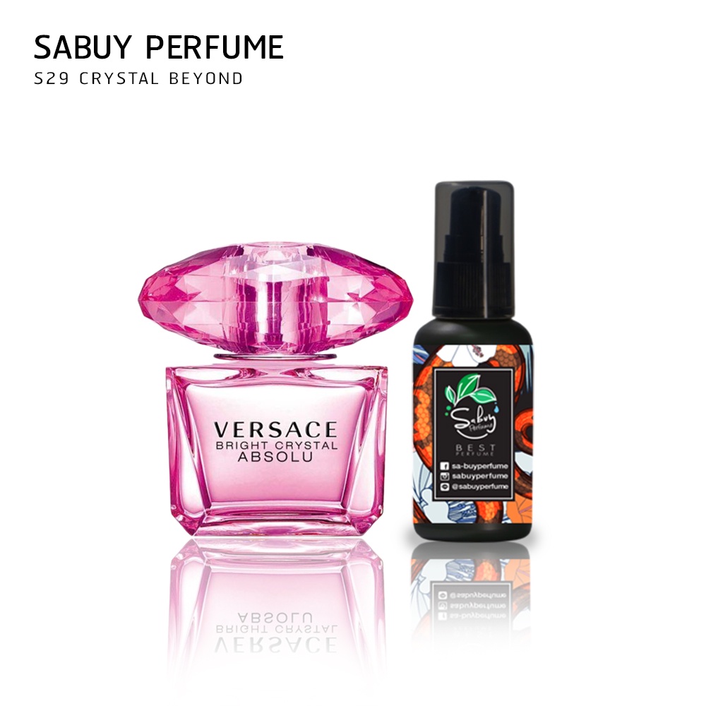 ขวดใหญ่ 20 Ml น้ำหอมราคาถูก Sabuy Perfume S29 Crystal Beyond น้ำหอมถูกและดี  กลิ่นแพง | Shopee Thailand