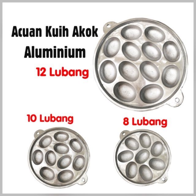 อลูมิเนียม COOKIE MOLD ACUAN BAHULU ACUAN