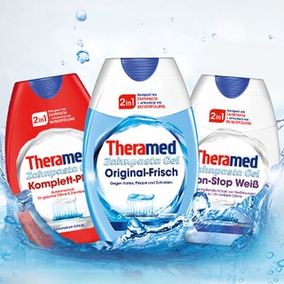 ยาสีฟัน Theramed Toothpaste (75ml)