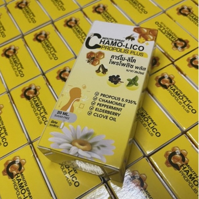 CHAMO LICO MOUTH SPRAY 20 ML  คาร์โม-ลิโค เม้าท์สเปรย์  20มล chamomile propolis คาโมมายล์ พลอพโพลิส