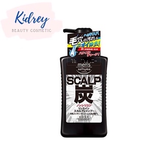 KOSE SOFTYMO Charcoal Scalp 2 In 1 Shampoo for men 550ml