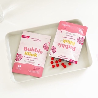 วิตามินลดสิวแก้มใส Bubble Blink ( 1 ซอง บรรจุ 15 แคปซูล )