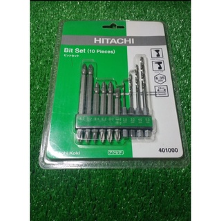 HITACHI เซ็ตดอกสว่านชุดดอกเจาะเหล็ก เจาะปูน เจาะไม้