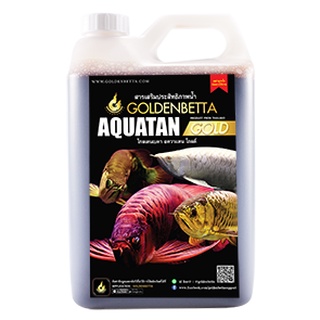 GOLDENBETTA Aquatan Gold สารเสริมประสิทธิภาพน้ำ สูตรน้ำสีทอง (2 ลิตร)