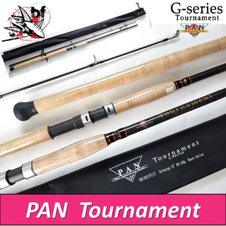 BPFSEP130 ลด130.- คันสปิน 10 ฟุต Pan Tournament G-series10 ฟุต 2 ท่อน ไกด์ฟูจิ ด้ามก๊อก