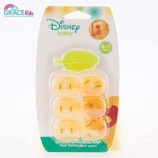 Gracekids ที่ปิดปลั๊กลายหมีพูห์ ป้องกันลูกน้อยโดนไฟดูด