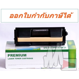 MLT-D309L พร้อมส่ง ตลับหมึกคุณภาพดี สำหรับซัมซุง ML-5510N / ML-5510ND / ML-6510ND