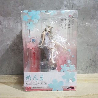 Menma Alter figure 1/8 scale Anohana