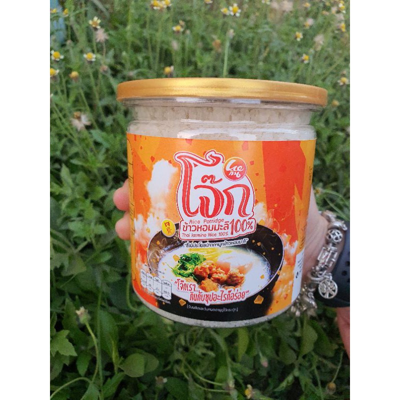 #โจ๊กข้าวหอมมะลิแท้100%Weกิน ขนาด 400 กรัม