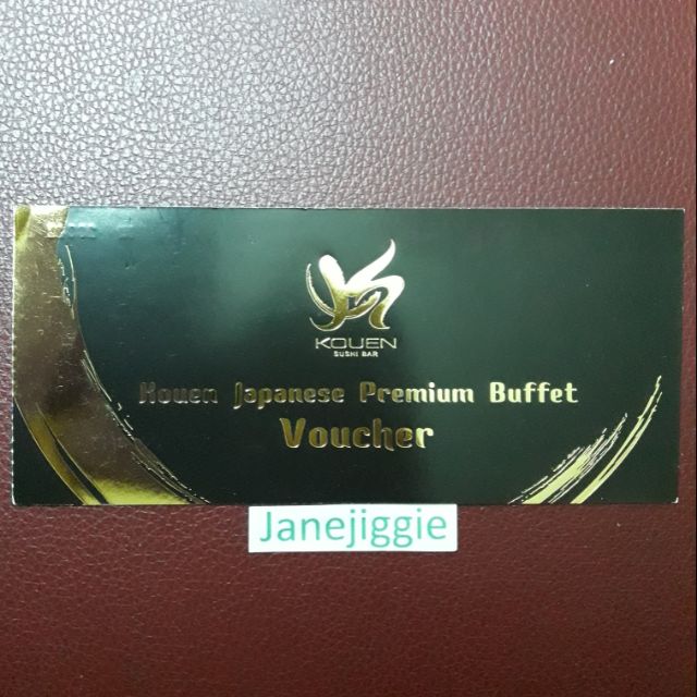 VC บุฟเฟต์ร้าน Kouen Premium สยามสแควร์