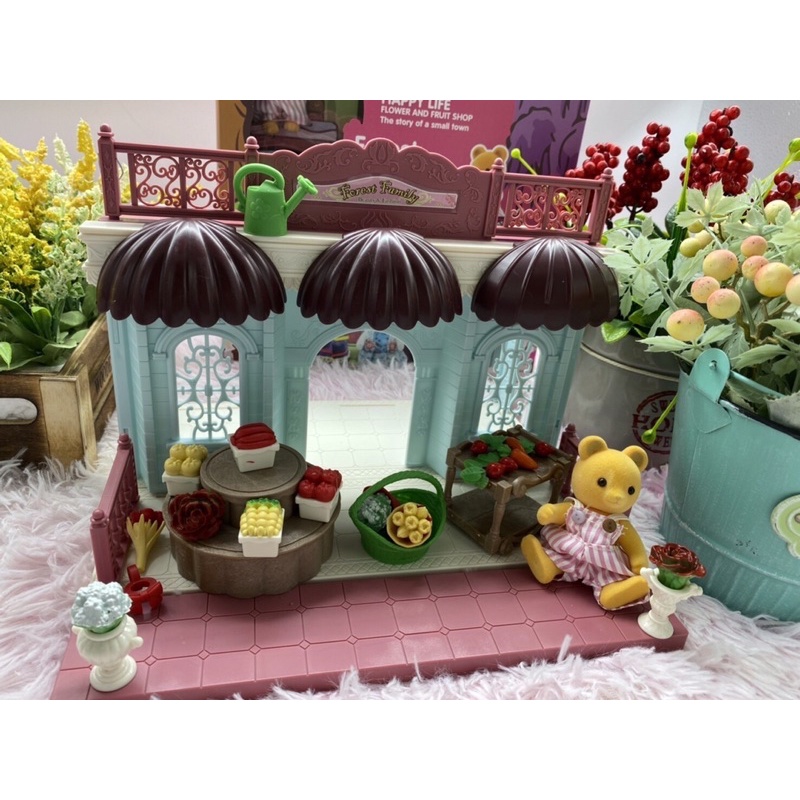 🌈ของเล่นเด็ก บ้านกระต่าย koala Town บ้านกระต่ายชุดร้านขายดอกไม้ ซิลวาเนี่ยน slyvanian ร้านขายดอกไม้ก
