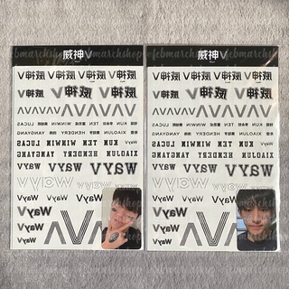 พร้อมส่ง WayV Tattoo + Sticker Set ของใหม่ ไม่แกะซีล วินวิน เตนล์