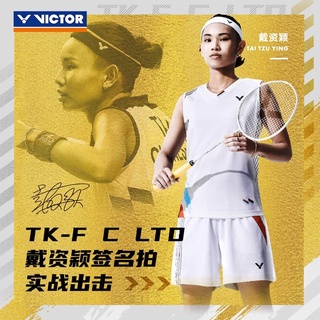 Victor ไม้แบดมินตัน TK-F Falcon Tai Tzu Ying ไม้แบดมินตัน คาร์บอน TK-F สีดํา ทอง สําหรับตีแบดมินตัน