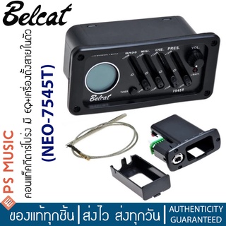 BELCAT® ปิ๊กอัพกีตาร์โปร่ง  | มีจูนเนอร์ในตัว | หน้าจอแสดงผลแบบ LCD NEO-7545T