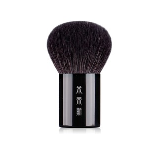 Mydestiny  แปรงแต่งหน้า, แปรงคาบูกิแบบผง, ขนแปรงแพะนุ่ม, แบบพกพา Kabuki Powder Brush