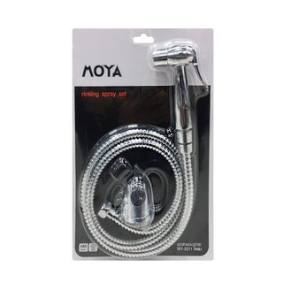 RISING SPARY SET MOYA MY-5211 CHROME สายฉีดชำระครบชุด MOYA MY-5211 สีโครม ชุดสายฉีดชำระ สายฉีดชำระ ห้องน้ำ RISING SPARY