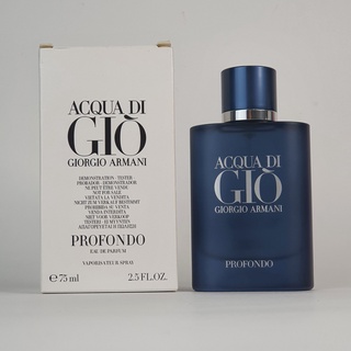 น้ำหอมแท้ Giorgio Armani Acqua Di Gio Profondo EDP 75ml กล่องเทสเตอร์