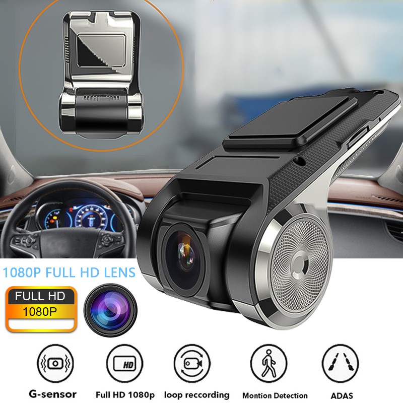 adas usb car dvr camera