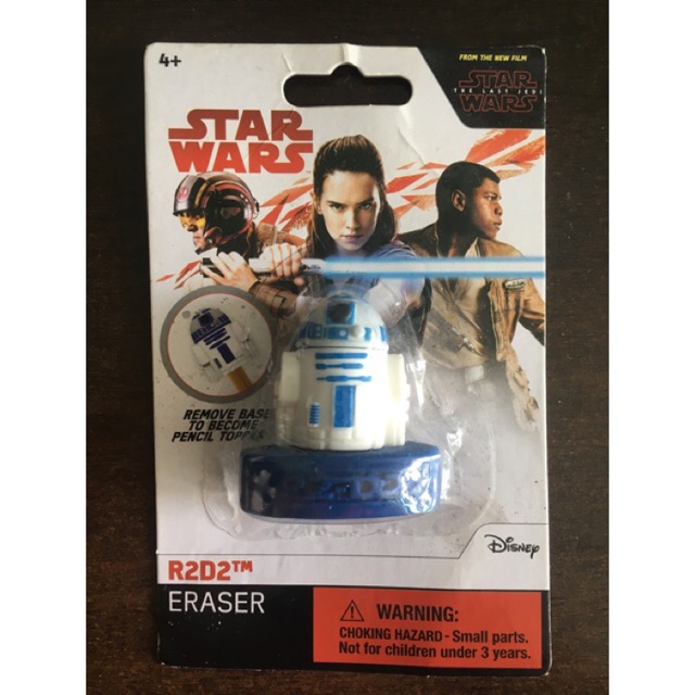 ยางลบ Star Wars, R2d2