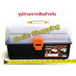 Pumpkin กล่องเครื่องมือ พลาสติกเอเนกประสงค์ 4 ชั้น มินิ ขนาด 14 นิ้ว