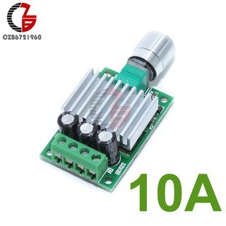 Dc 12 V - 30 V 6 V 12 V 24 V 30 V 10 A Dc Pwm อุปกรณ์เชื่อมต่อสายเคเบิ้ลความเร็วควบคุมความเร็ว