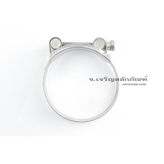 เข็มขัดรัดท่อ สแตนเลส หน้ากว้าง MGM 80-85 mm แคล้มรัดท่อสแตนเลส