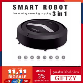 SMART ROBOT 3 in 1 หุ่นยนต์ดูดฝุ่นอัตโนมัติ ดูด กวาด ซับน้ำ📍