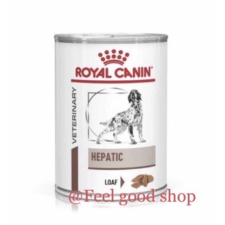 Royal canin Hepatic โรคตับ 420 g Exp.07/24