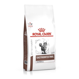 Royal Canin Gastrointestinal Hairball (2 kg) สูตรกำจัดก้อนขน