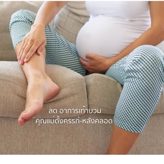 สมุนไพรแช่เท้า แบบซอง แก้ปวดเท้า คลายเส้นตึง เท้าบวม รองช้ำ เท้าชา กลิ่นหอม พรีเมี่ยม สมุนไพร17ชนิด Aran