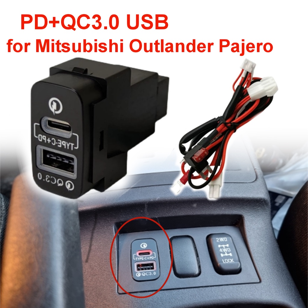 Pd QC3.0 ซ็อกเก็ตชาร์จเร็ว Type-C สําหรับ Mitsubishi Outlander Pajero Sport Lancer EX ASX V73 V93 V97 Triton