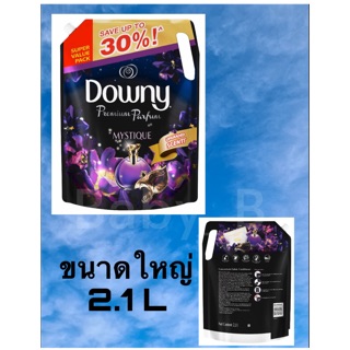 🌺🌺พิเศษ!! 2.1 ลิตร Downy Premium Parfum ดาวน์นี่ มิส ทีค Mystique ผลิตภัณฑ์ปรับผ้านุ่ม สูตรเข้มข้นพิเศษ