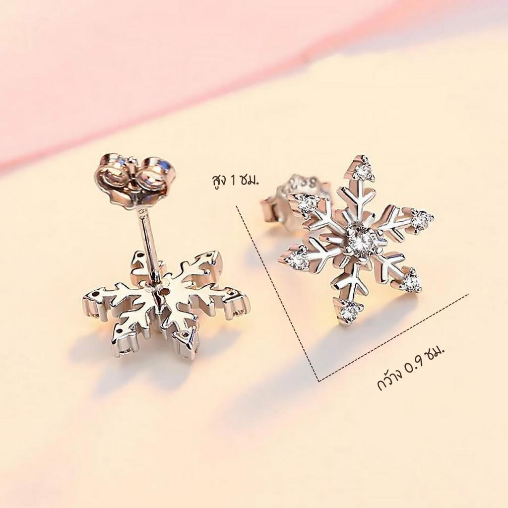 nnjew ต่างหู รุ่น เกล็ดหิมะ snowflakes ต่างหูแฟชั่น ผู้หญิง ราคา ถูกที่สุด ดีลบีเคเค แกลเลอรีภาพที่ 3