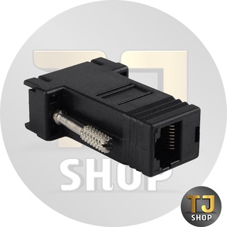 VGA Extender Male To Lan Cat5 Cat5e RJ45 Ethernet Female Adapter