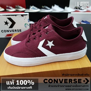 [แท้ 100%] รองเท้า Converse Zakim Ox - Deep Bordeaux/White [12100753PDN]