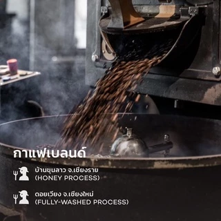 Roots Coffee Cold Brew Concentrate กาแฟ Cold Brew แบบเข้มข้น ขนาด 1.5L ชงได้ 25 แก้ว