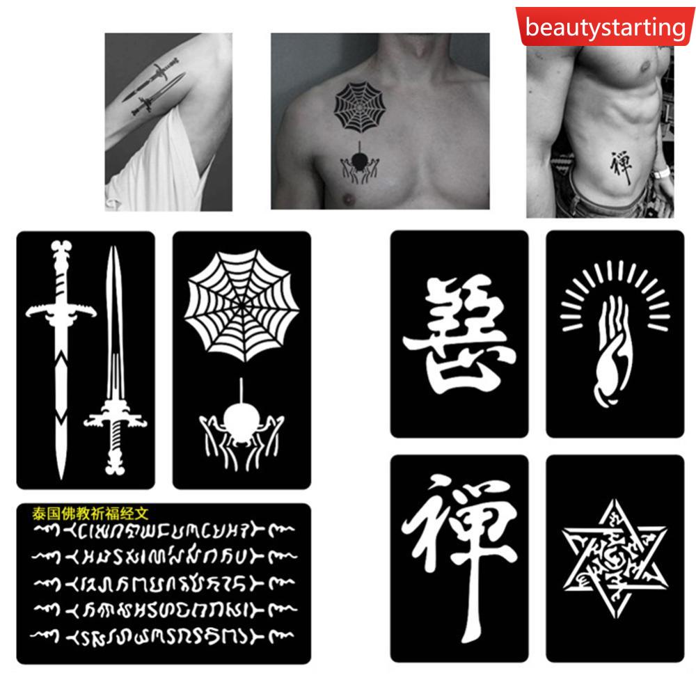 #สติ๊กเกอร์สัก #สติ๊กเกอร์แทททู #รอยสักชั่วคราว #รอยสักปลอม #รอยสักแฟชั่น