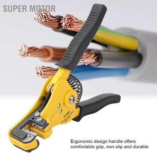 Super Motor Automatic Wire Stripper Pliers Electricians Cable Stripping Tool 0.9/1.25/2.0/3.5/5.5mm