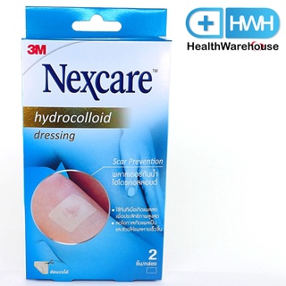 3M Nexcare Hydrocolloid 2 ชิ้น/กล่อง แผ่นไฮโดรคอลลอยด์ ขนาด 60 x100 mm.