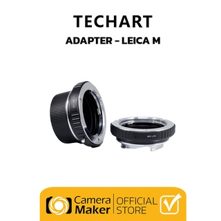 Techart Adapter แปลงเมาท์เลนส์ไปกล้อง Leica M(ประกันศูนย์)