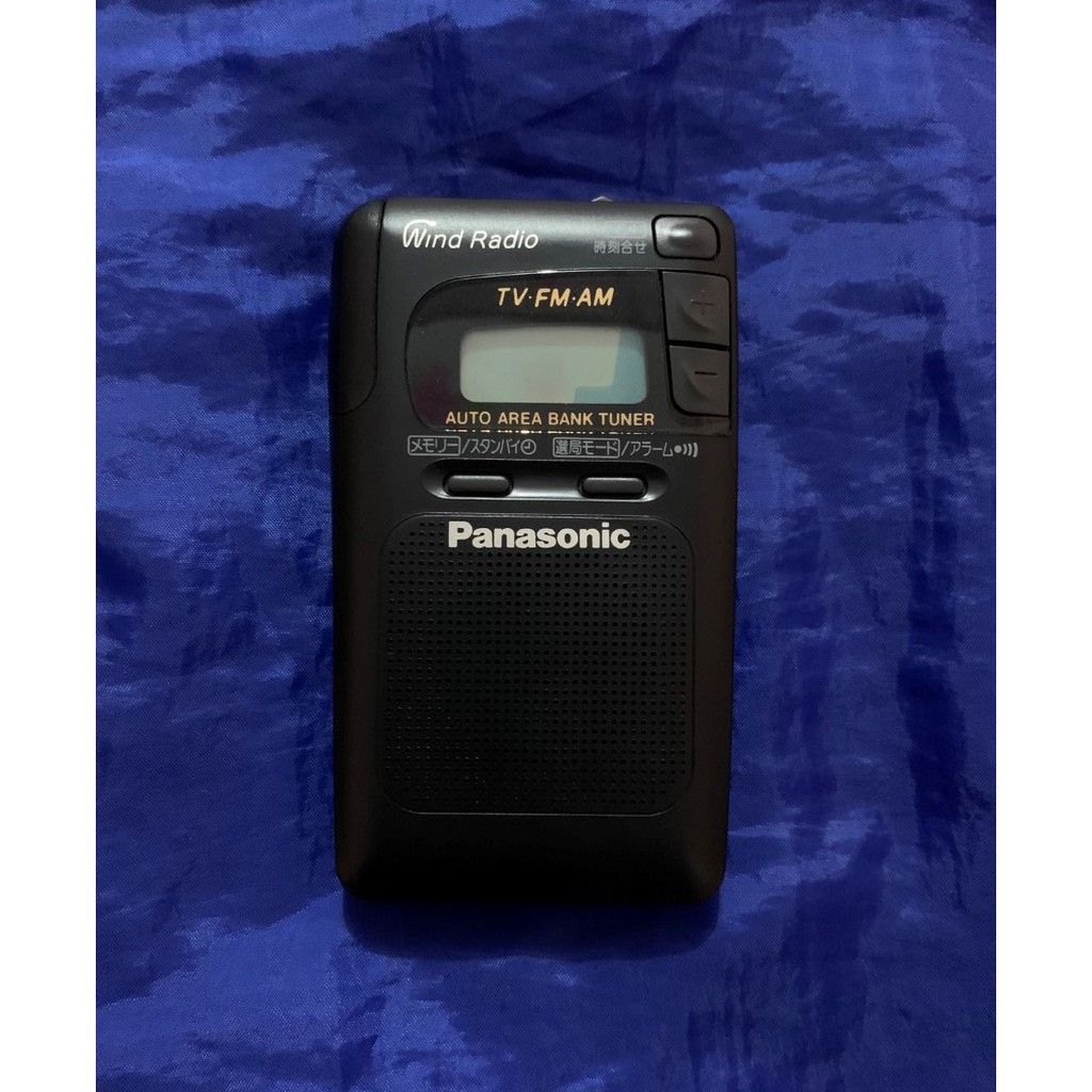 Panasonic RF-HR30-K - ラジオ