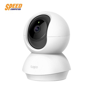 IP-CAMERA (ไอพีคาเมร่า) TP-LINK TAPO C200 by Speedcom