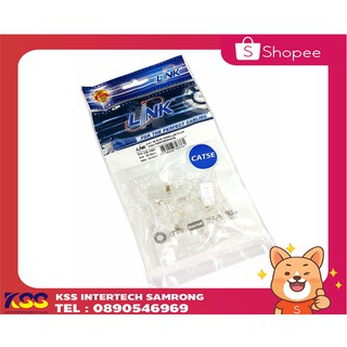 หัวแลน Link Cat5E US-1001 (10หัว/Pack)