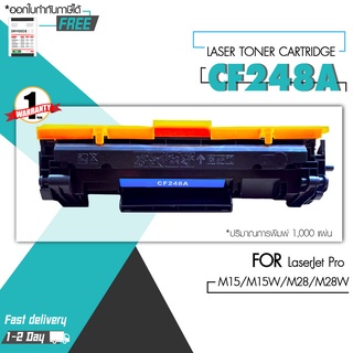 High Q Printing หมึกเทียบเท่า HP CF248A/CF248A/CF248/248A/CF48A/CF248A/48A For HP LaserJet Pro