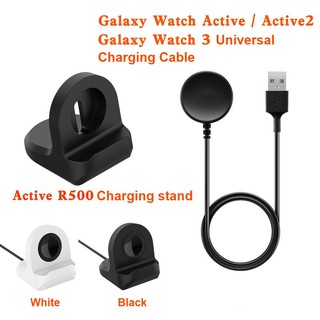 [พร้อมส่ง]สายชาร์จ galaxy watch 4 สายชาร์จ samsung galaxy watch 5 สายชาร์จ galaxy watch 6 สายชาร์จ galaxy watch 3