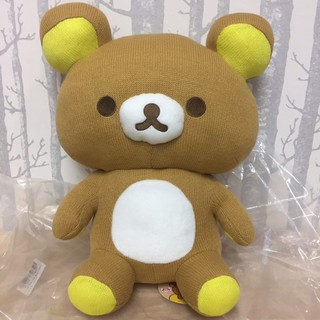 🐳pw🐳ตุ๊กตาผ้า (มือ1/JP/พร้อมส่ง) รีลัคคุมะ Rilakkuma นำเข้าจากญี่ปุ่น