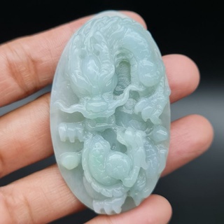 จี้มังกรหยก หยกแท้ Jadeite Type A (รหัสสินค้า A2)