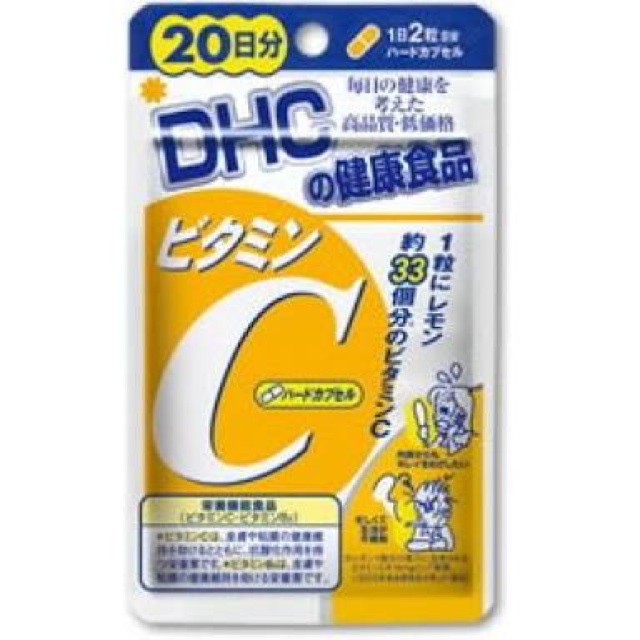 ‼️โปรโมชั่น 3 วัน ‼️DHC Vitamin C วิตามิน ซี (ขนาดรับประทาน 20 วัน) (40 เม็ด) ของแท้นำเข้าจากญี่ปุ่น
