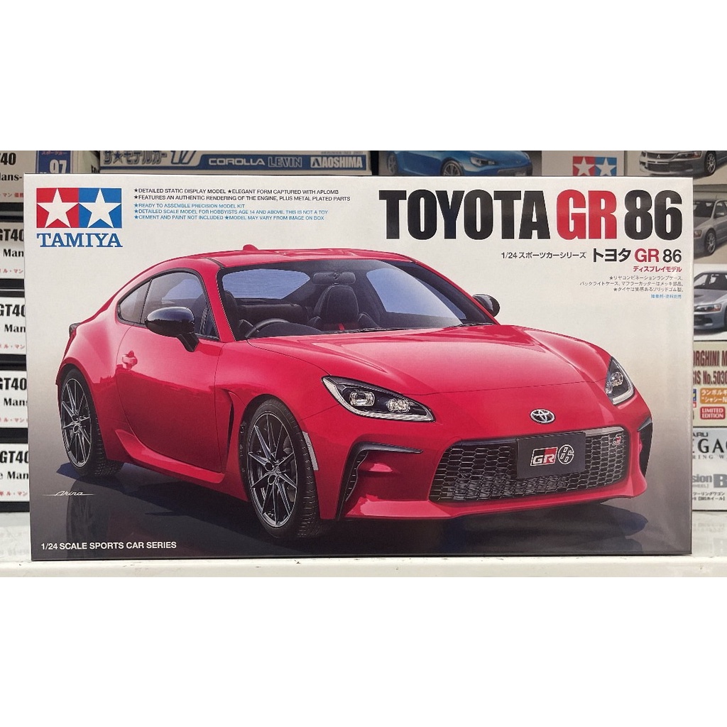 TAMIYA TA24361  TOYOTA GR 86   1:24
